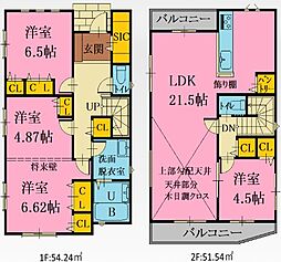 二俣川駅　歩7分　横浜市旭区本村町　3号棟