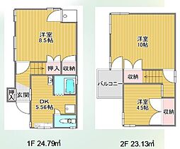 日吉本町駅　歩11分　横浜市港北区日吉本町