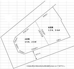 井土ヶ谷駅　歩14分　横浜市南区永田北2丁目　Ｂ区画