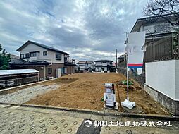 鶴ヶ峰駅　横浜市旭区上白根3丁目　Ｂ区画