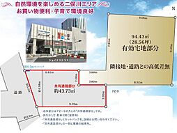 二俣川駅　歩10分　横浜市旭区二俣川1丁目