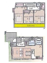 南万騎が原駅　歩9分　横浜市旭区万騎が原