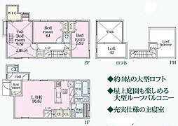 西横浜駅　歩14分　横浜市西区久保町