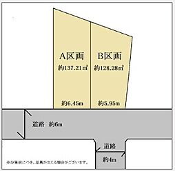 反町駅　歩6分　横浜市神奈川区松ケ丘　Ａ区画