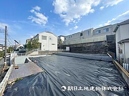 二俣川駅　横浜市旭区金が谷2丁目