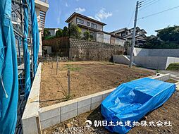 天王町駅　歩13分　横浜市保土ケ谷区桜ケ丘1丁目　　5区画