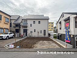 小机駅　歩17分　横浜市緑区東本郷5丁目