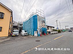 小机駅　歩17分　横浜市緑区東本郷5丁目