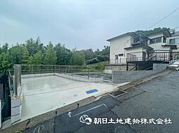 東戸塚駅　横浜市港南区芹が谷1丁目　2-1