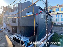 星川駅 歩8分 横浜市保土ケ谷区星川1丁目