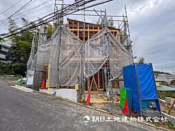 本郷台駅 横浜市戸塚区下倉田町