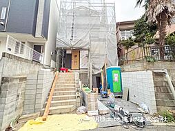 東戸塚駅　横浜市南区六ッ川4丁目