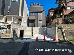 東戸塚駅　横浜市南区六ッ川4丁目