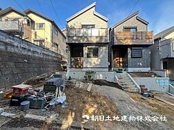 日吉駅　歩20分　横浜市港北区下田町3丁目　1号棟