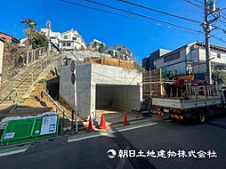 山手駅　歩8分　横浜市中区本牧緑ヶ丘　A号棟
