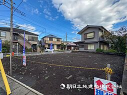 三ツ境駅　横浜市瀬谷区宮沢2丁目