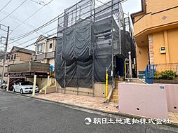 大倉山駅 横浜市鶴育獅子ヶ谷1丁目