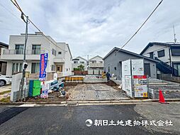 三ツ境駅 歩10分 横浜市旭区笹野台3丁目