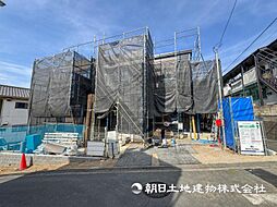 緑園都市駅　歩12分　横浜市泉区新橋町