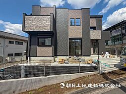 緑園都市駅　歩12分　横浜市泉区新橋町