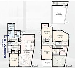 戸塚駅 横浜市戸塚区深谷町 B号棟