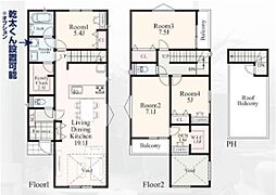 戸塚駅 横浜市戸塚区深谷町 A号棟