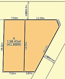 南万騎が原駅　歩7分　横浜市旭区万騎が原　A区画
