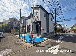 新羽駅　歩17分　横浜市港北区新吉田東7丁目