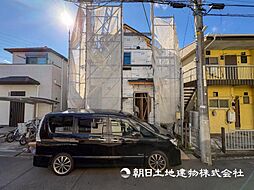 希望ヶ丘駅 歩12分 横浜市旭区中希望が丘