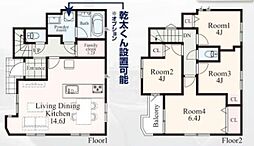 山手駅 歩17分 横浜市中区本牧町1丁目 B号棟