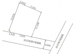 いずみ野駅　横浜市瀬谷区阿久和南2丁目