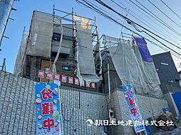 片倉町駅　歩13分　横浜市神奈川区三枚町　2-2号棟