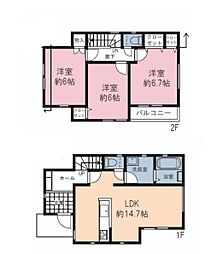 鴨居駅　横浜市神奈川区菅田町