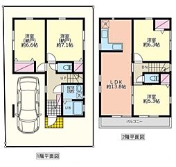 菊名駅　歩15分　横浜市鶴見区上の宮1丁目