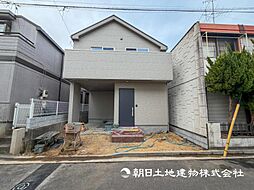 菊名駅　歩15分　横浜市鶴見区上の宮1丁目