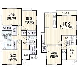 戸塚駅　横浜市戸塚区汲沢町　全居室6帖以上