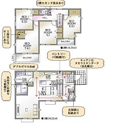 岸根公園駅　歩5分　横浜市港北区岸根町