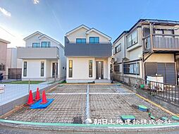 三ツ境駅　歩12分　横浜市瀬谷区二ツ橋町　A号棟