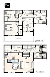 鶴間駅　大和市西鶴間7丁目　7号棟