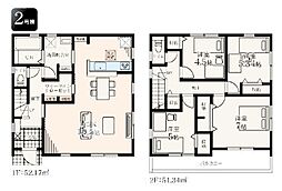 鶴間駅　大和市西鶴間7丁目　2号棟