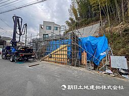 鴨居駅 横浜市緑区白山3丁目