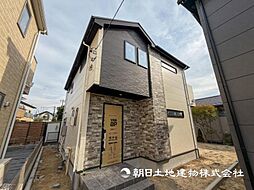 洋光台駅　歩14分　横浜市磯子区洋光台1丁目　1号棟