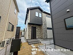 洋光台駅 歩14分 横浜市磯子区洋光台1丁目 1号棟