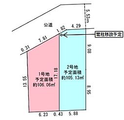 希望ヶ丘駅　歩11分　横浜市旭区南希望が丘　2号地