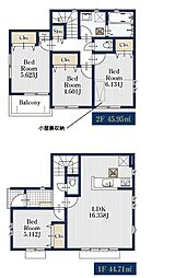 本郷台駅　横浜市栄区飯島町