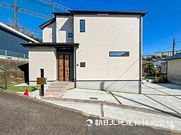 東戸塚駅　横浜市南区六ツ川3丁目