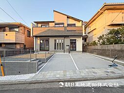 洋光台駅　歩18分　横浜市港南区日野中央2丁目