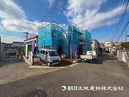 三ツ境駅　横浜市旭区金が谷1丁目