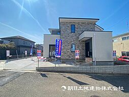 三ツ境駅　横浜市旭区金が谷1丁目