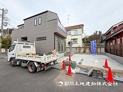 本郷台駅 歩20分 横浜市栄区飯島町